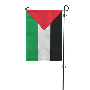 Palestine Garden Flag